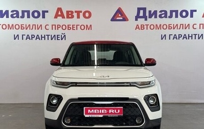 KIA Soul III, 2022 год, 2 337 000 рублей, 1 фотография