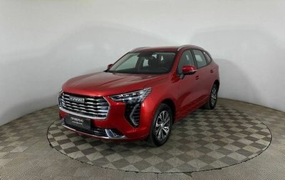 Haval Jolion, 2023 год, 1 690 000 рублей, 1 фотография