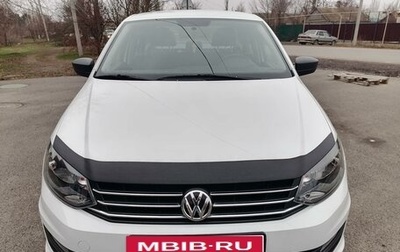 Volkswagen Polo VI (EU Market), 2017 год, 1 535 000 рублей, 1 фотография