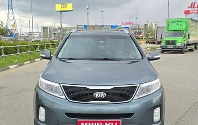 KIA Sorento II рестайлинг, 2012 год, 1 600 000 рублей, 1 фотография