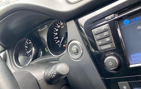 Nissan Qashqai, 2014 год, 1 690 000 рублей, 11 фотография