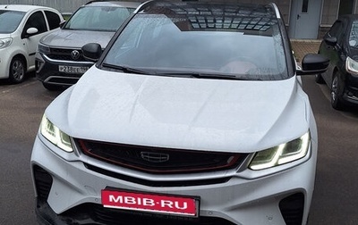 Geely Coolray I, 2023 год, 2 000 000 рублей, 1 фотография