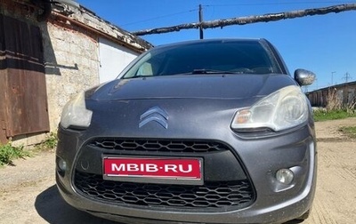 Citroen C3 II, 2010 год, 500 000 рублей, 1 фотография
