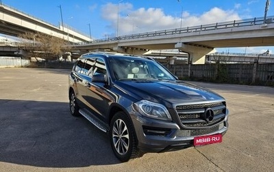 Mercedes-Benz GL-Класс, 2015 год, 2 890 000 рублей, 1 фотография