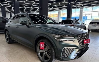 Genesis GV70, 2022 год, 5 950 000 рублей, 1 фотография