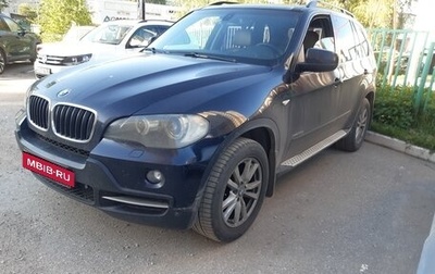 BMW X5, 2009 год, 1 800 000 рублей, 1 фотография