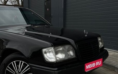Mercedes-Benz W124, 1988 год, 370 000 рублей, 1 фотография