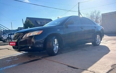Toyota Camry, 2006 год, 1 200 000 рублей, 1 фотография