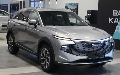 Haval F7, 2025 год, 3 612 510 рублей, 1 фотография