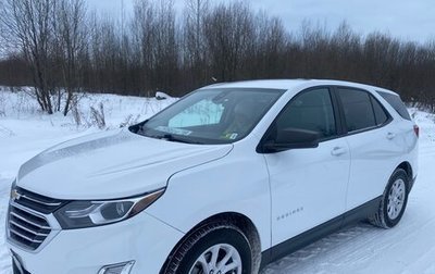 Chevrolet Equinox III, 2020 год, 1 750 000 рублей, 1 фотография