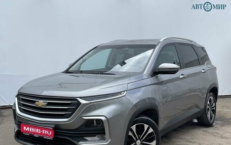 Chevrolet Captiva, 2022 год, 1 980 000 рублей, 1 фотография