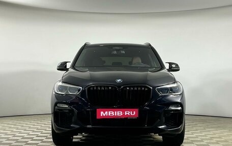 BMW X5, 2020 год, 6 799 000 рублей, 2 фотография
