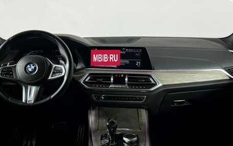 BMW X5, 2020 год, 6 799 000 рублей, 15 фотография