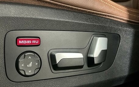 BMW X5, 2020 год, 6 799 000 рублей, 18 фотография
