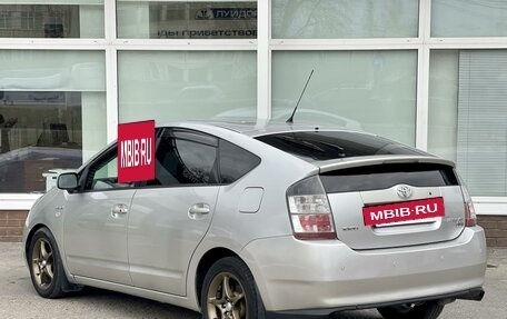 Toyota Prius, 2005 год, 790 000 рублей, 7 фотография