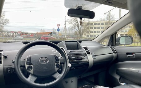 Toyota Prius, 2005 год, 790 000 рублей, 10 фотография