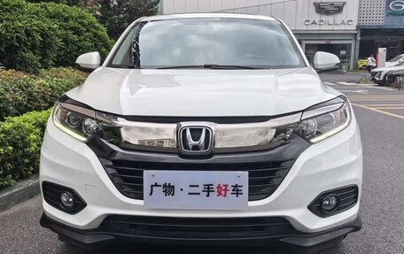 Honda Vezel, 2020 год, 1 200 000 рублей, 3 фотография