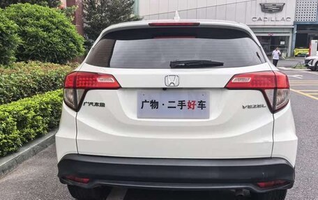 Honda Vezel, 2020 год, 1 200 000 рублей, 7 фотография
