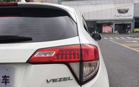 Honda Vezel, 2020 год, 1 200 000 рублей, 8 фотография