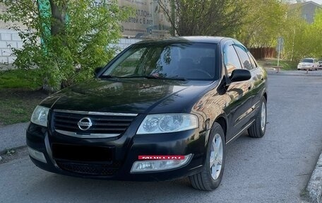 Nissan Almera Classic, 2006 год, 280 000 рублей, 2 фотография