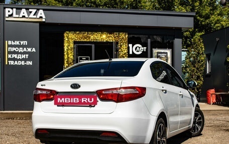 KIA Rio III рестайлинг, 2012 год, 679 000 рублей, 3 фотография