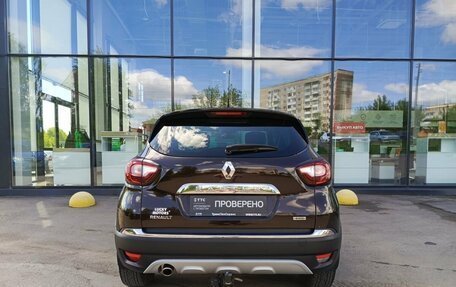 Renault Kaptur I рестайлинг, 2019 год, 1 924 000 рублей, 6 фотография