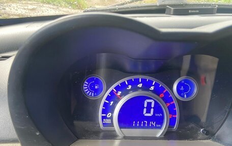 Lifan Smily I (330) рестайлинг, 2011 год, 235 000 рублей, 5 фотография