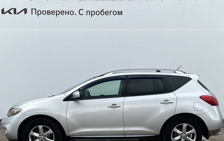 Nissan Murano, 2011 год, 1 358 900 рублей, 4 фотография