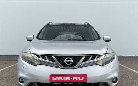 Nissan Murano, 2011 год, 1 358 900 рублей, 6 фотография