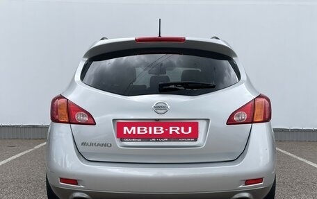 Nissan Murano, 2011 год, 1 358 900 рублей, 5 фотография