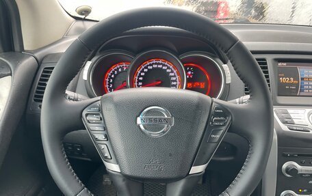 Nissan Murano, 2011 год, 1 358 900 рублей, 14 фотография