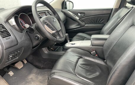 Nissan Murano, 2011 год, 1 358 900 рублей, 9 фотография