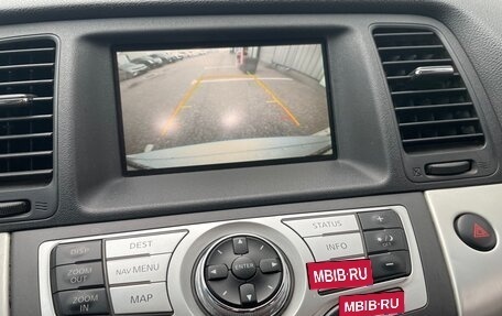 Nissan Murano, 2011 год, 1 358 900 рублей, 15 фотография