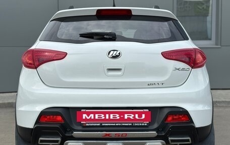 Lifan X50, 2017 год, 549 000 рублей, 6 фотография
