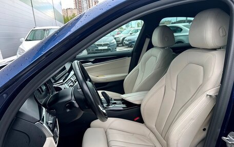 BMW 5 серия, 2017 год, 3 287 800 рублей, 7 фотография