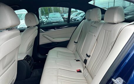 BMW 5 серия, 2017 год, 3 287 800 рублей, 13 фотография