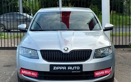 Skoda Octavia, 2014 год, 1 499 000 рублей, 2 фотография