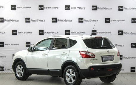 Nissan Qashqai, 2013 год, 1 169 990 рублей, 2 фотография