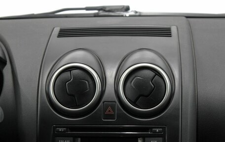 Nissan Qashqai, 2013 год, 1 169 990 рублей, 6 фотография