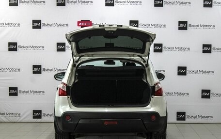 Nissan Qashqai, 2013 год, 1 169 990 рублей, 5 фотография