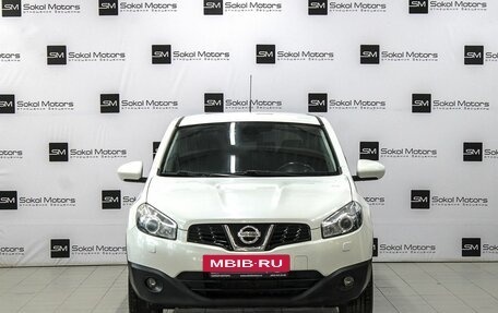 Nissan Qashqai, 2013 год, 1 169 990 рублей, 3 фотография