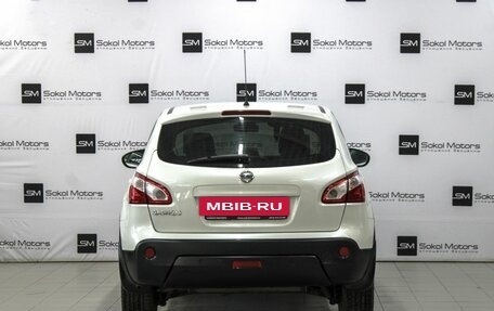 Nissan Qashqai, 2013 год, 1 169 990 рублей, 4 фотография