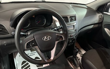 Hyundai Solaris II рестайлинг, 2016 год, 1 040 000 рублей, 4 фотография