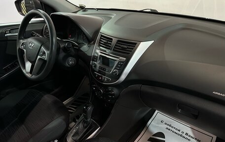 Hyundai Solaris II рестайлинг, 2016 год, 1 040 000 рублей, 7 фотография