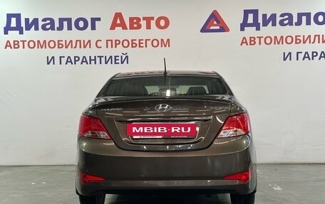 Hyundai Solaris II рестайлинг, 2016 год, 1 040 000 рублей, 3 фотография