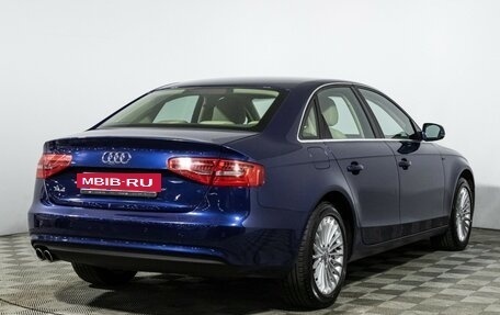 Audi A4, 2015 год, 1 579 585 рублей, 5 фотография