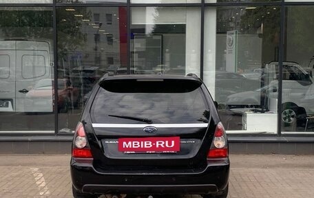 Subaru Forester, 2007 год, 840 000 рублей, 7 фотография