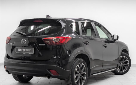 Mazda CX-5 II, 2015 год, 2 070 000 рублей, 5 фотография