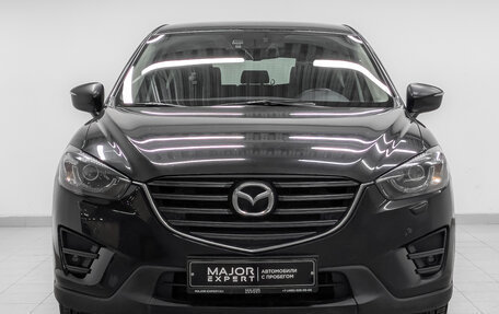 Mazda CX-5 II, 2015 год, 2 070 000 рублей, 2 фотография