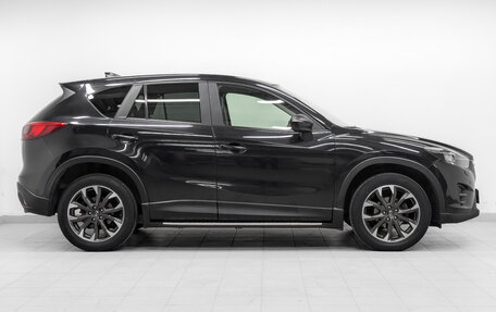 Mazda CX-5 II, 2015 год, 2 070 000 рублей, 4 фотография